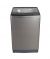 Haier Top Load Fully Automatic Washing Machine 12 KG Grey (HWM 120-826) On Installments -SaadE ( 3 Months 0% Percent Profit Product Available On 48 Months Installment )